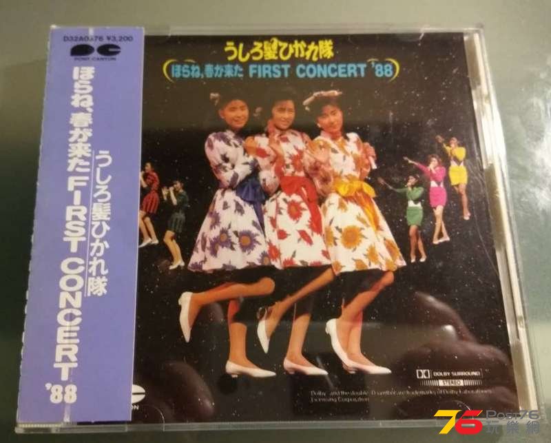 cd003.jpg