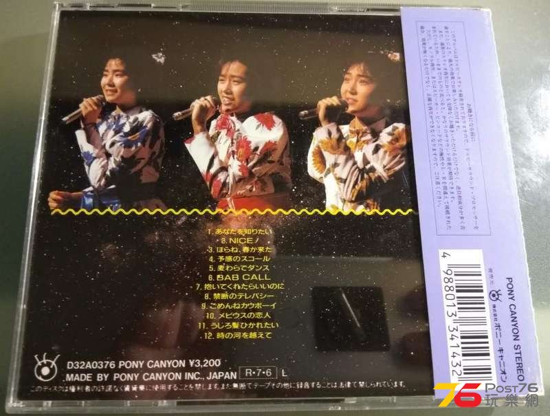 cd002.jpg