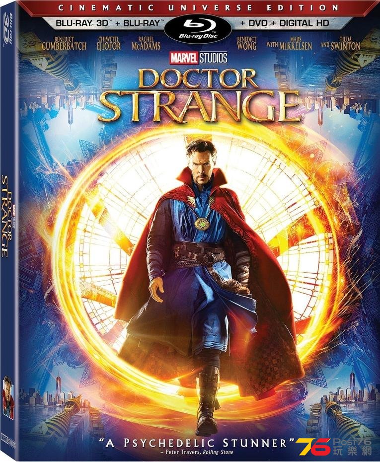 doctor-strange3d-1483673084838_765w.jpg