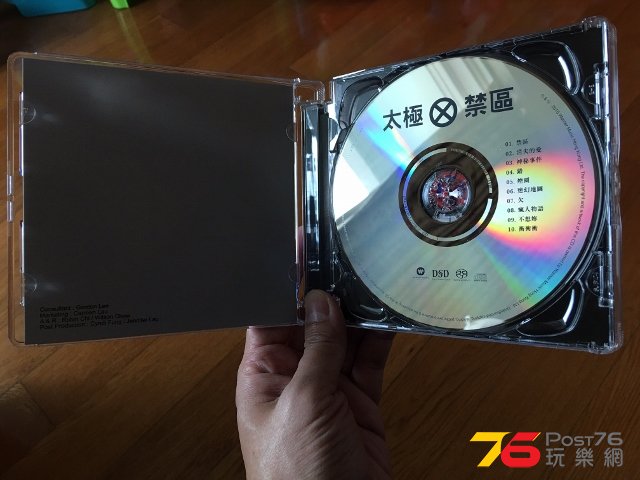 image3 (640x480).jpg