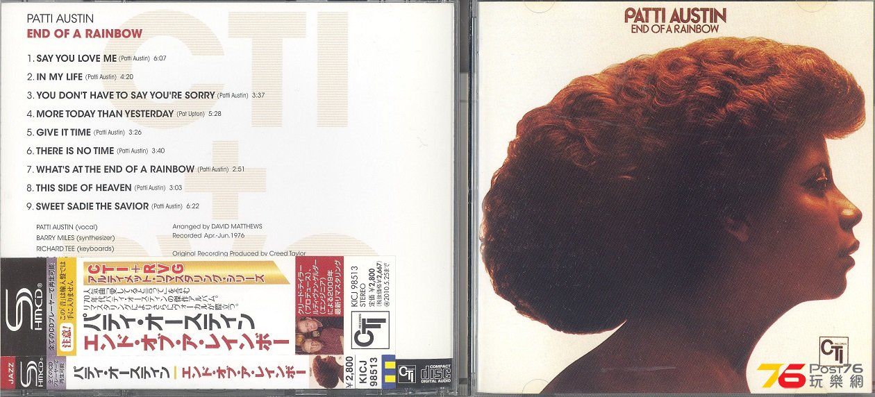 pattiAustinEndOfArainbow1976SHMCD2009 001.jpg
