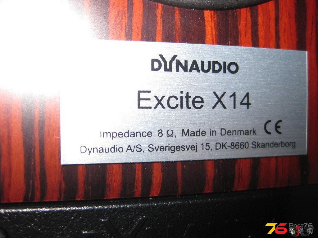 995458-dynaudio-excite-x14-loudspeakers-rosewood-finish-display-model.jpg