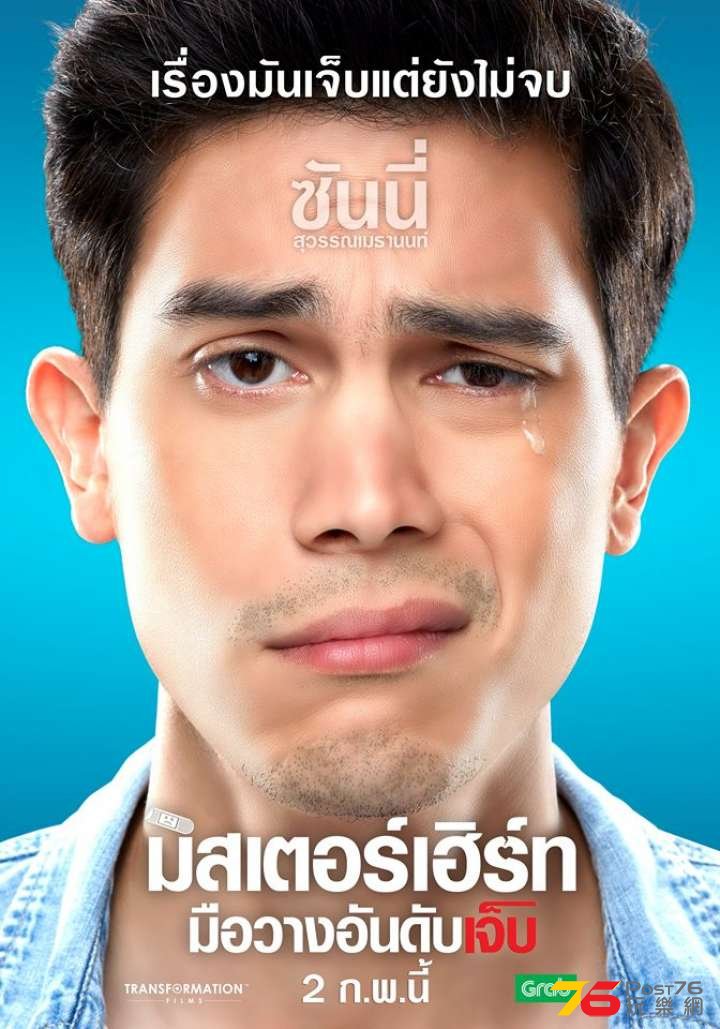thumb_1829.jpg