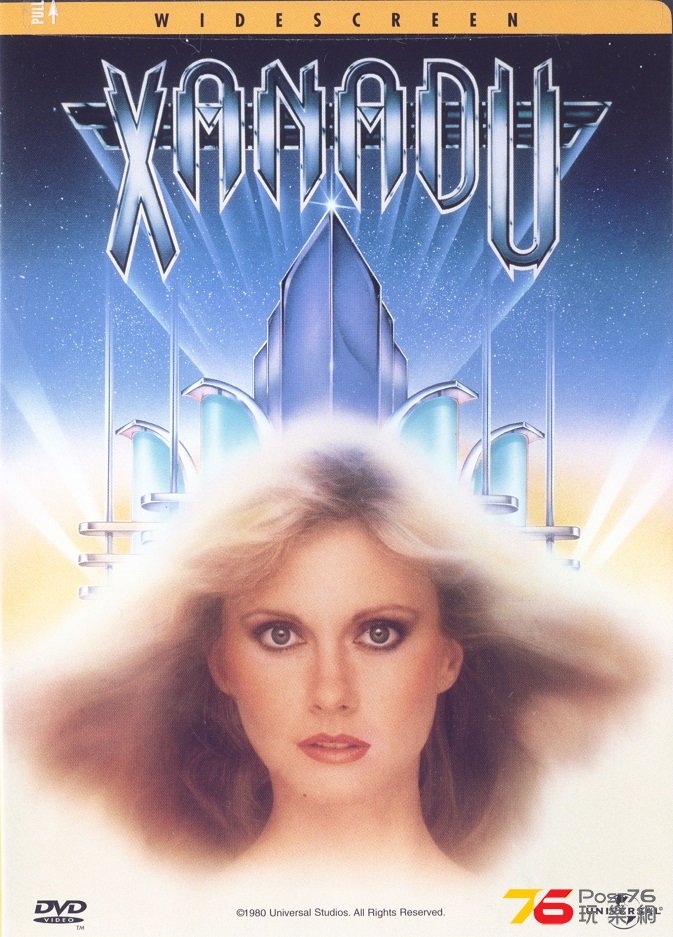 xanadu80.jpg