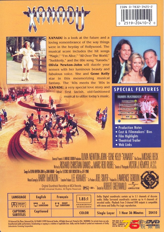 xanadu80a.jpg