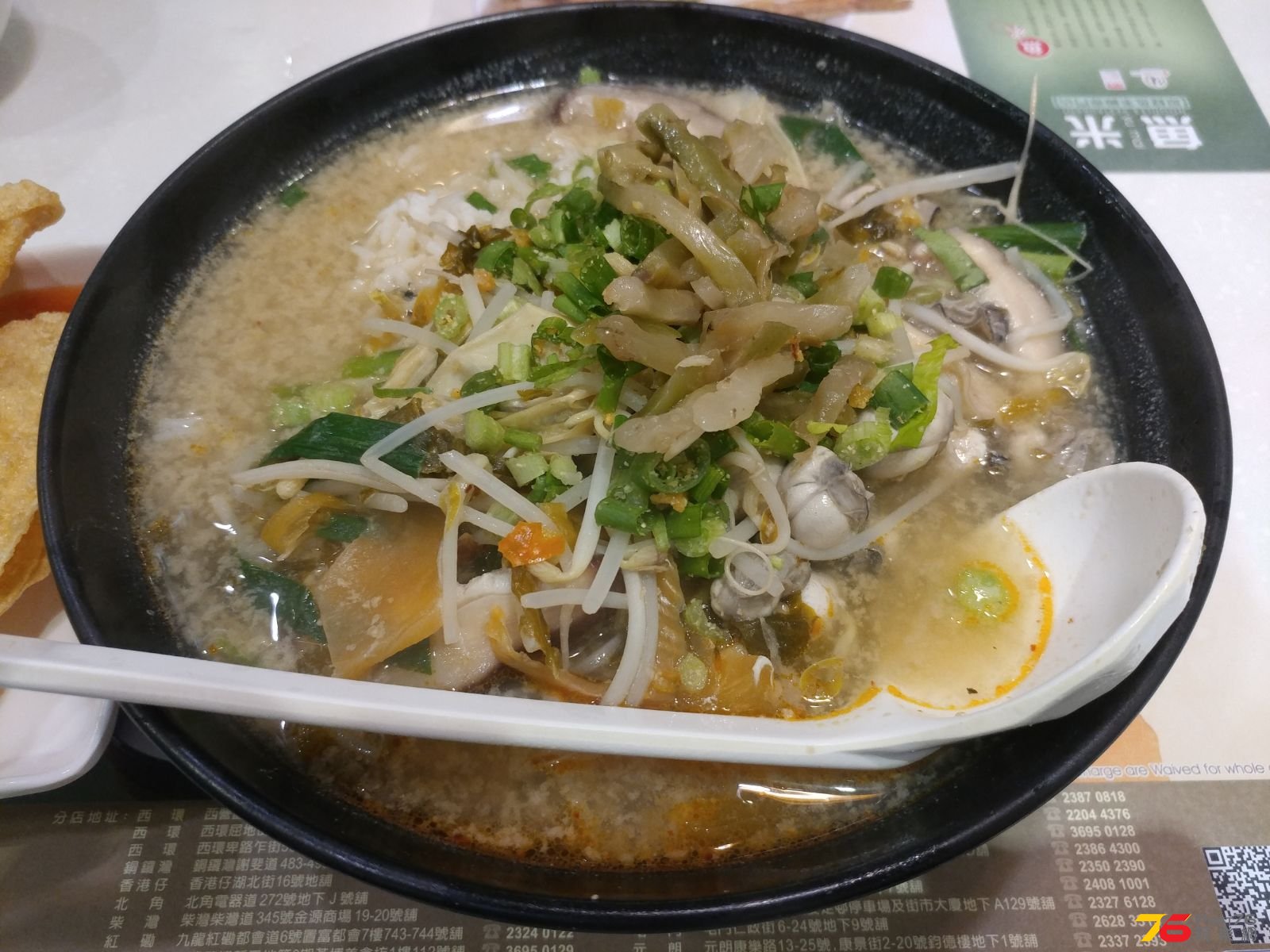 IMG-20170108-WA0001.jpg