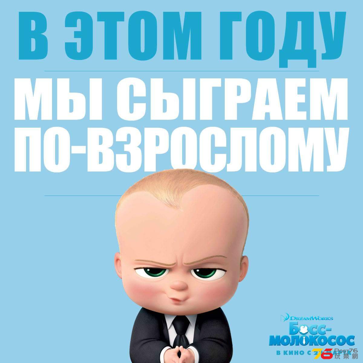 15626026_1285801818124735_3984267847274507813_o.jpg