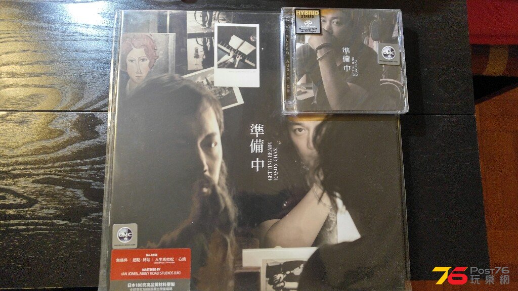 無條件
