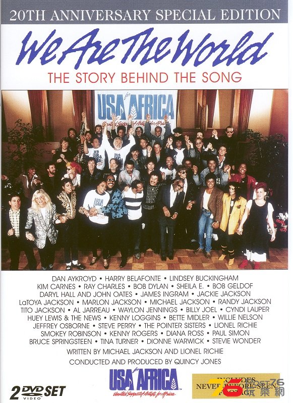 weAreTheWorld04.jpg