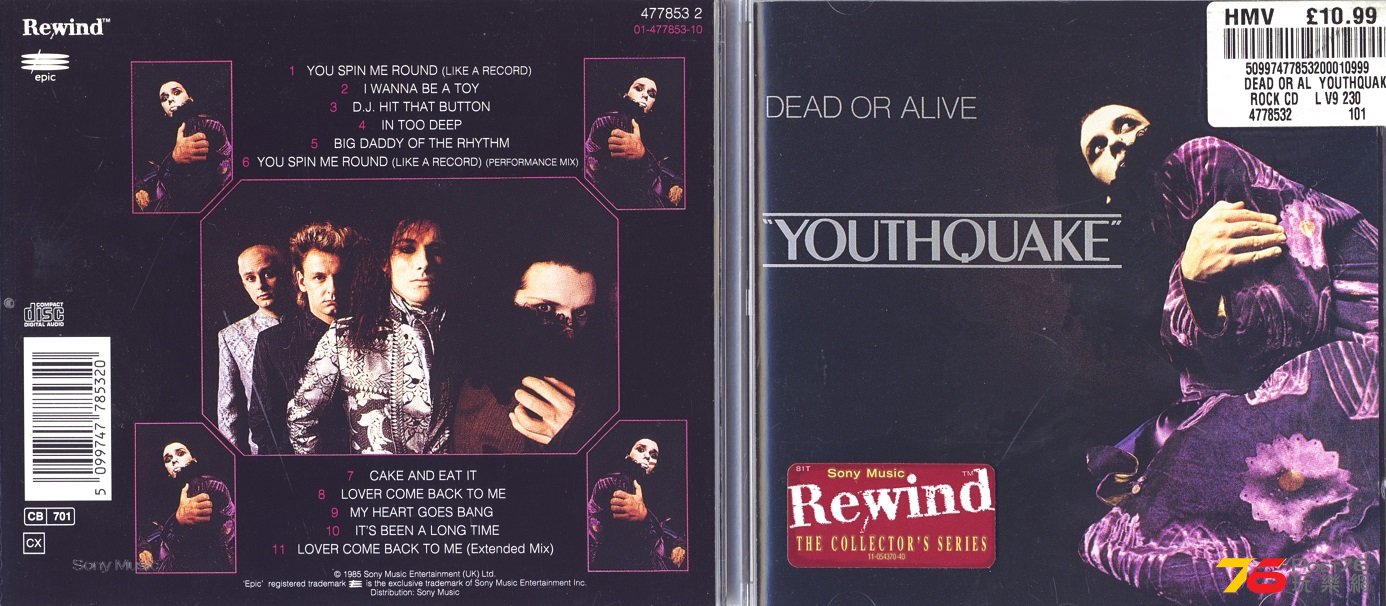deadOrAlive85youthquake.jpg
