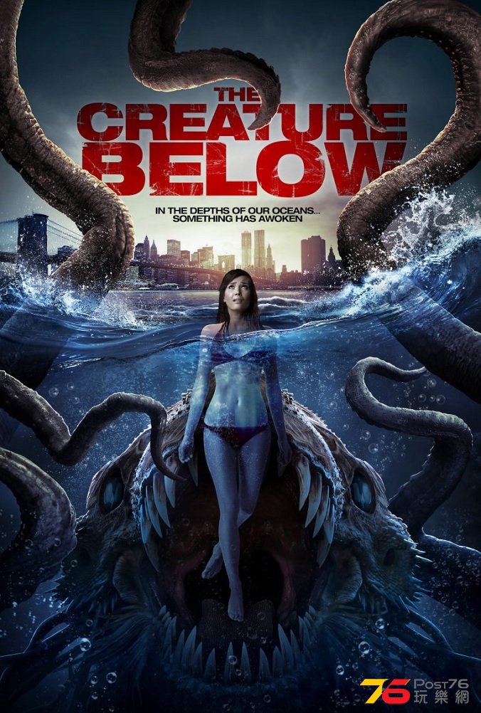 The Creature Below1.jpg