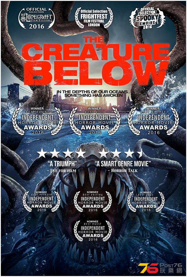 The Creature Below3.jpg