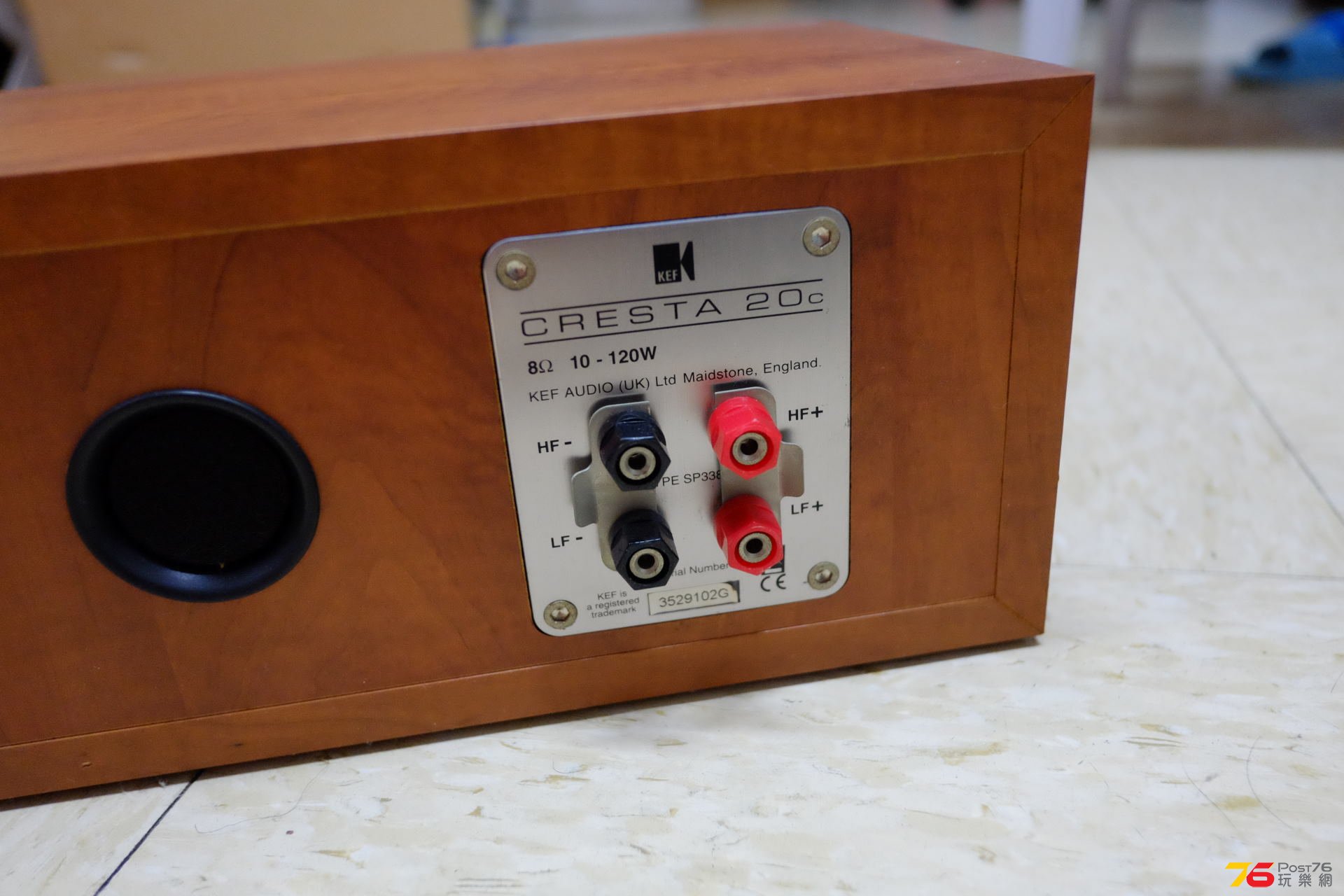 kef cresta 20c
