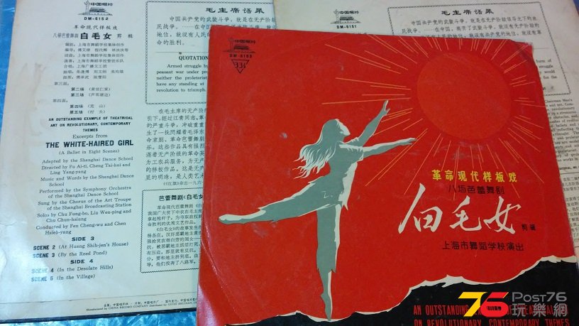 20170111_220921.jpg