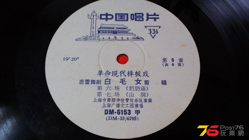 20170111_221217.jpg