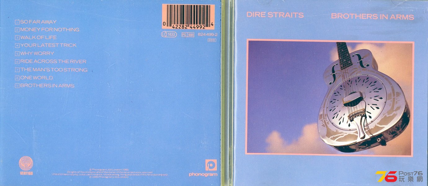 direStraits85brothersInArms.jpg