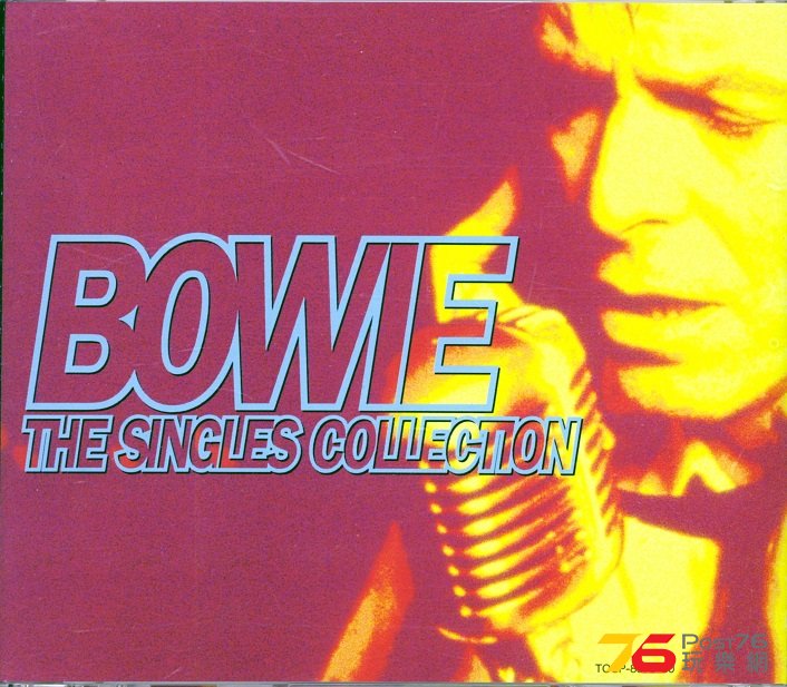 davidBowieBest93.jpg