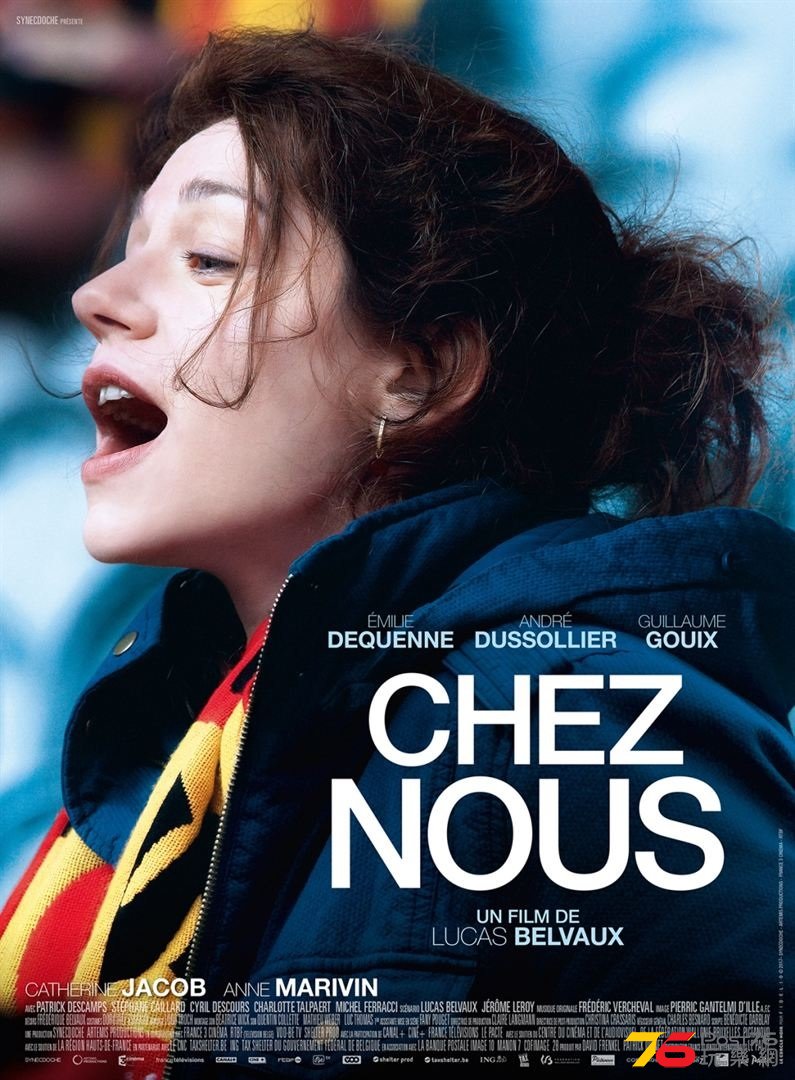 Chez Nous.jpg