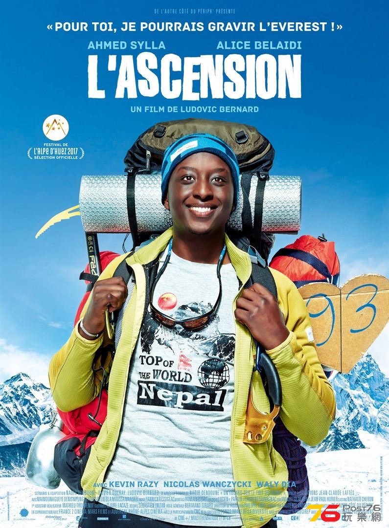 L\'Ascension2.jpg