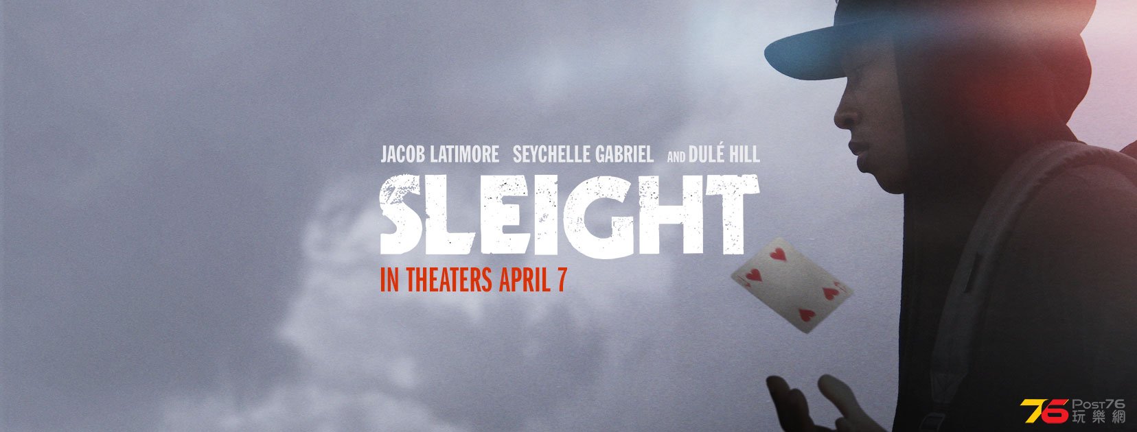 Sleight2.jpg