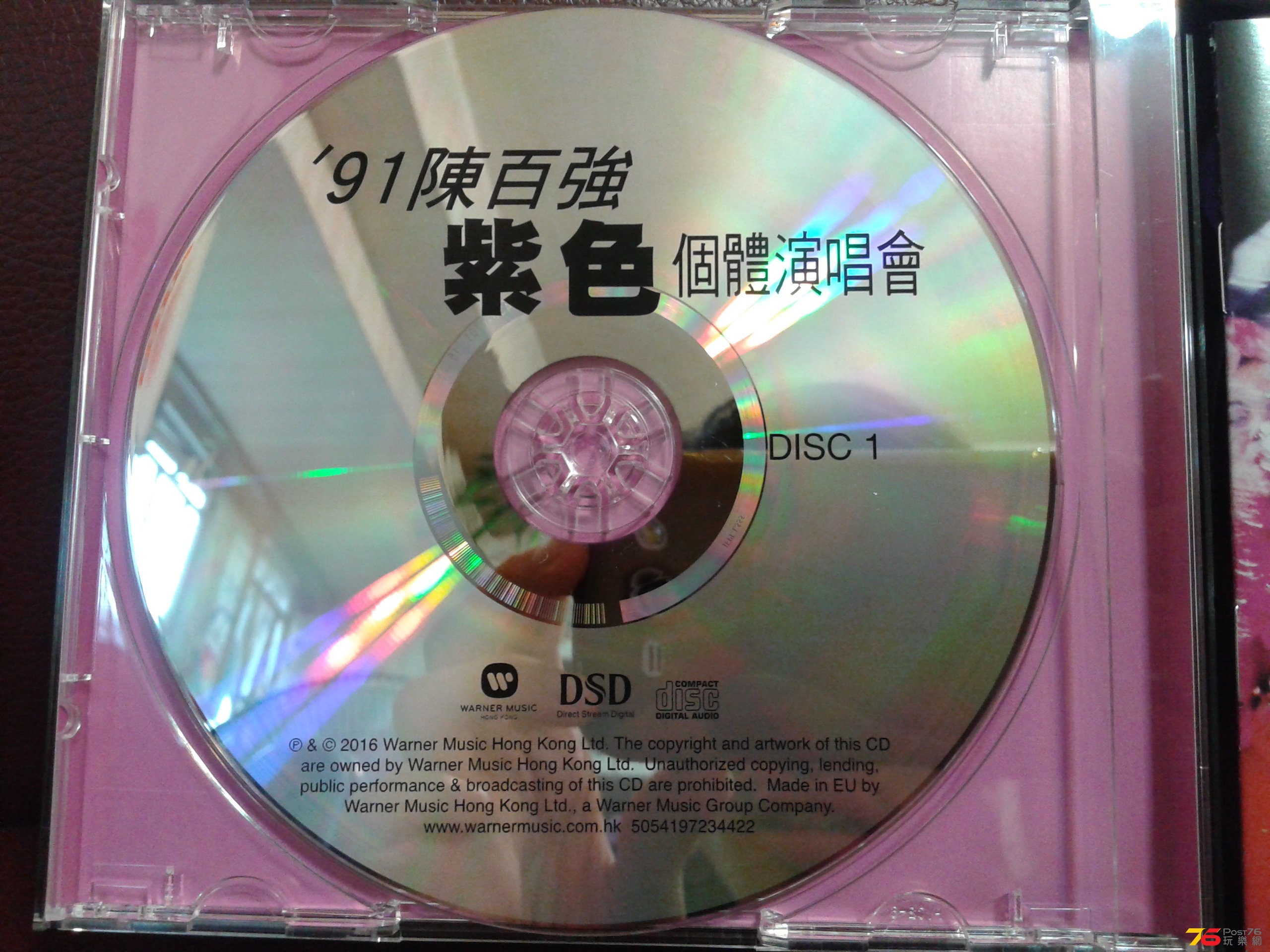 170021e2sgh1gmhsd59zus.jpg