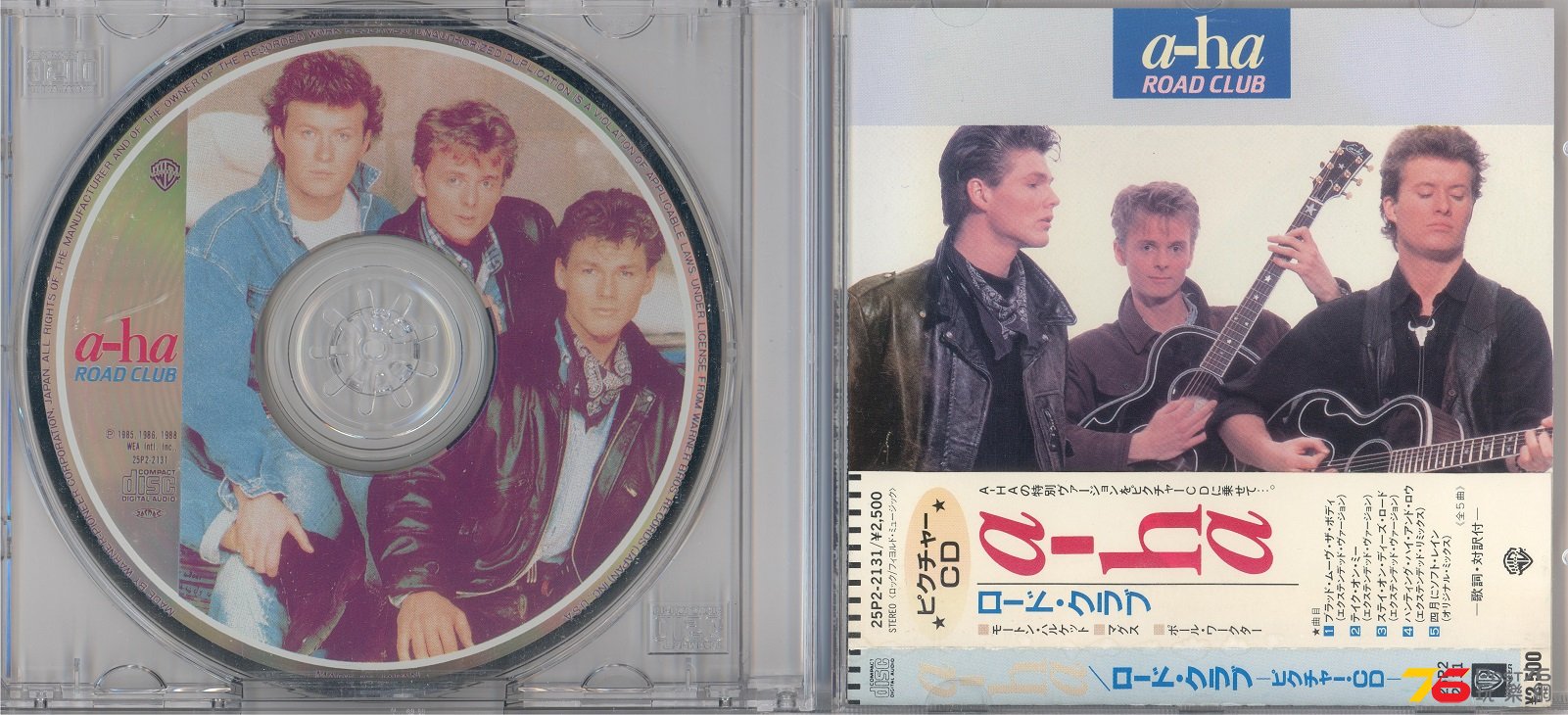 a-ha1988roadClub 001.jpg