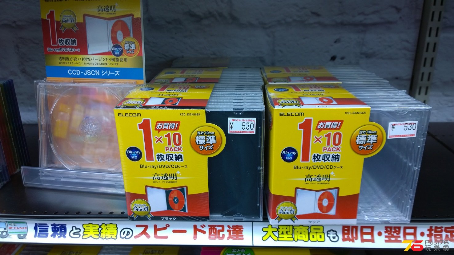 WP_20161206_17_27_54_Pro.jpg