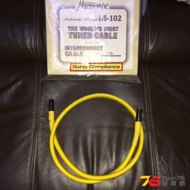 Harmonix HS-102 DG 附原廠木盒