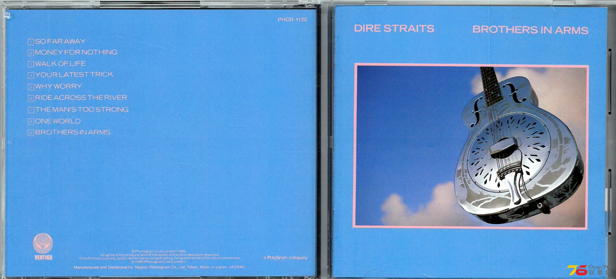 Dire Straits  Brothers In Arms a.jpg
