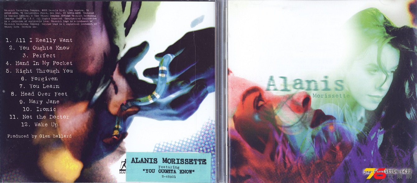 alanisMorissette95.jpg