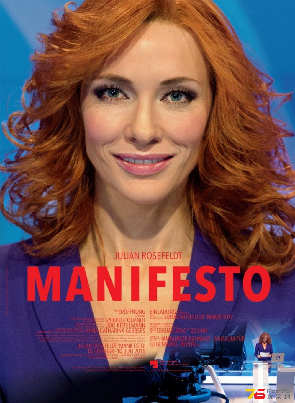 Manifesto.jpg