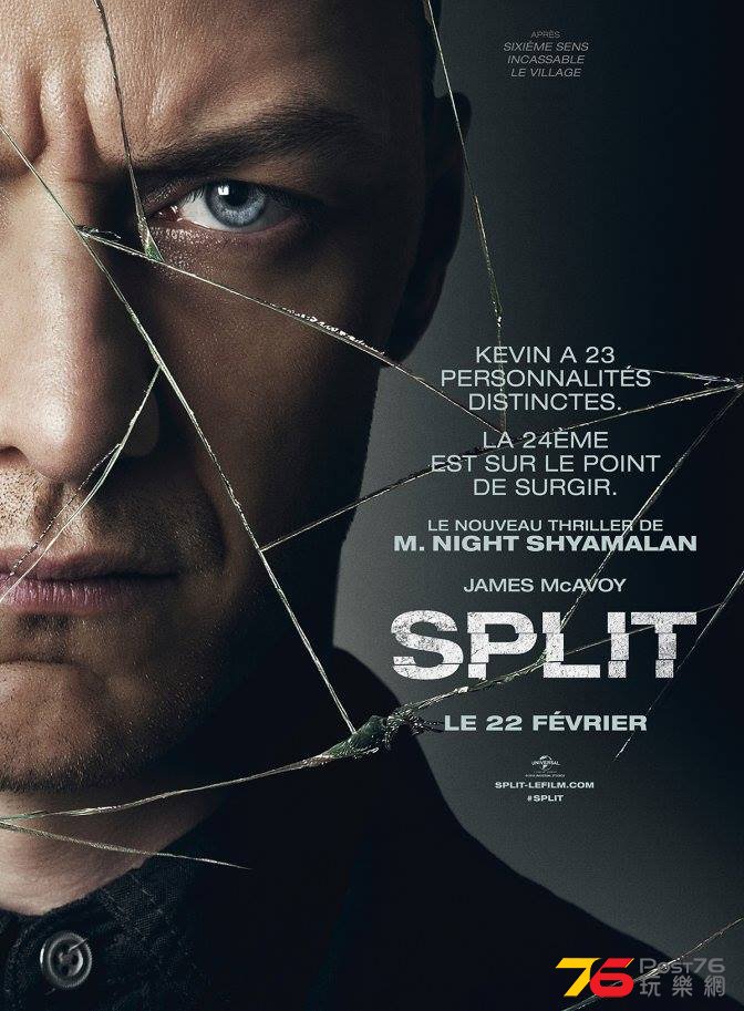 affiche-split.jpg