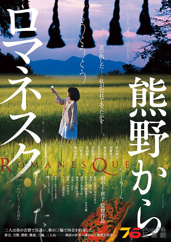 cd0ff5f65eea520a.jpg