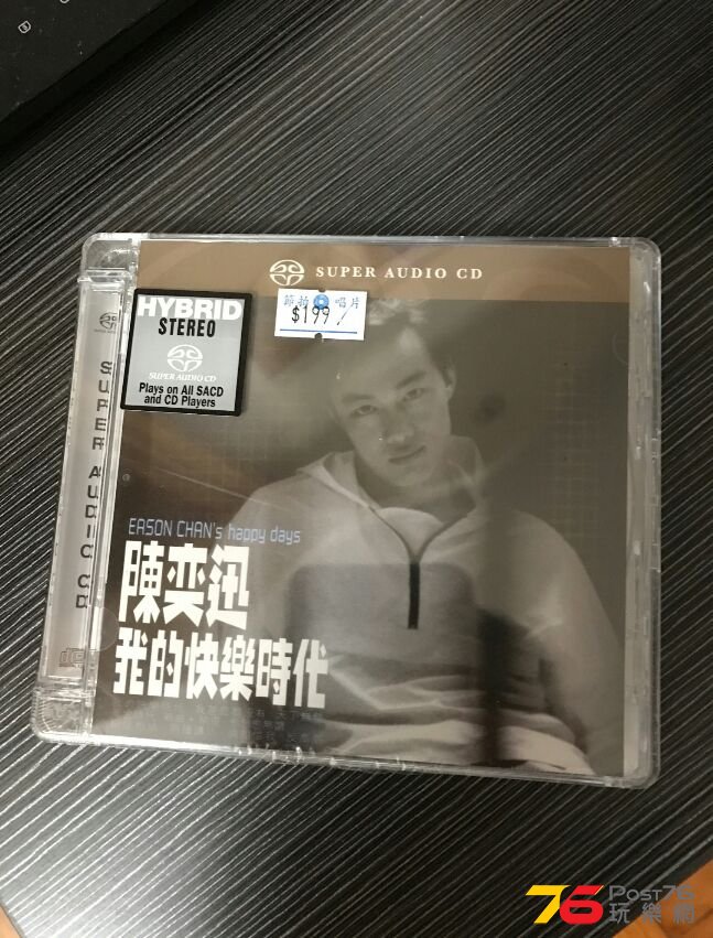 1484666624622.jpg