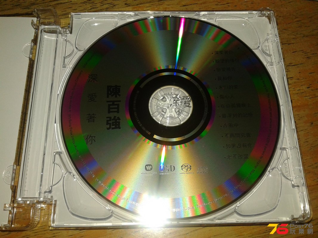 CD%20Cover.jpg