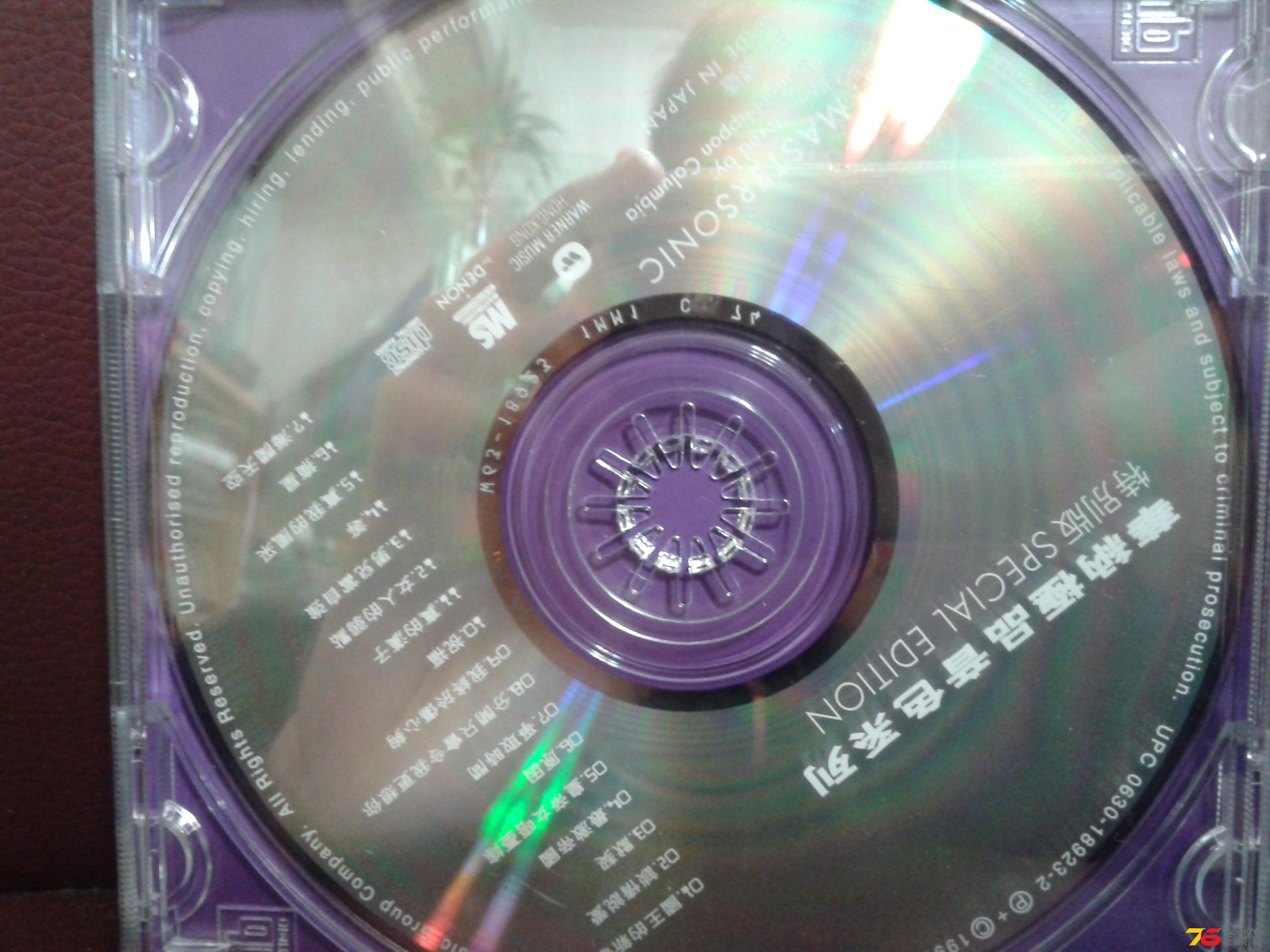 204323voldcy530yuctuth.jpg