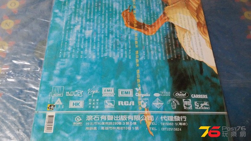 20170118_205116.jpg