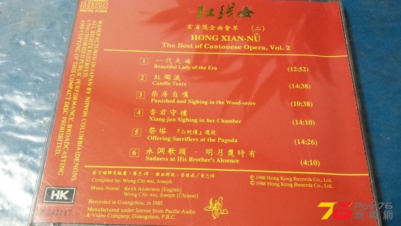 20170118_213241.jpg