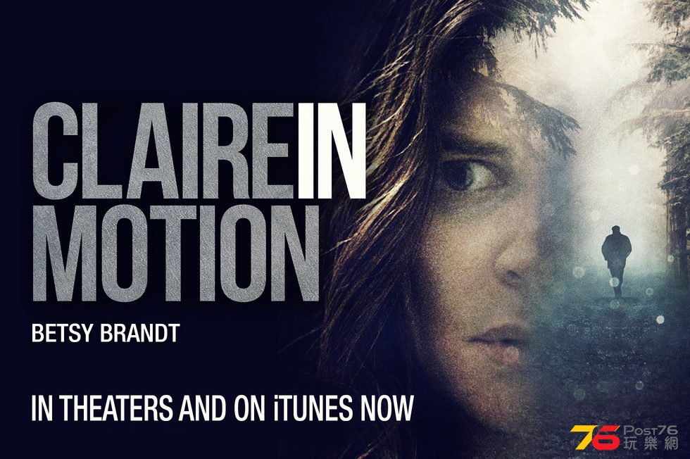 Claire in Motion 2.jpg