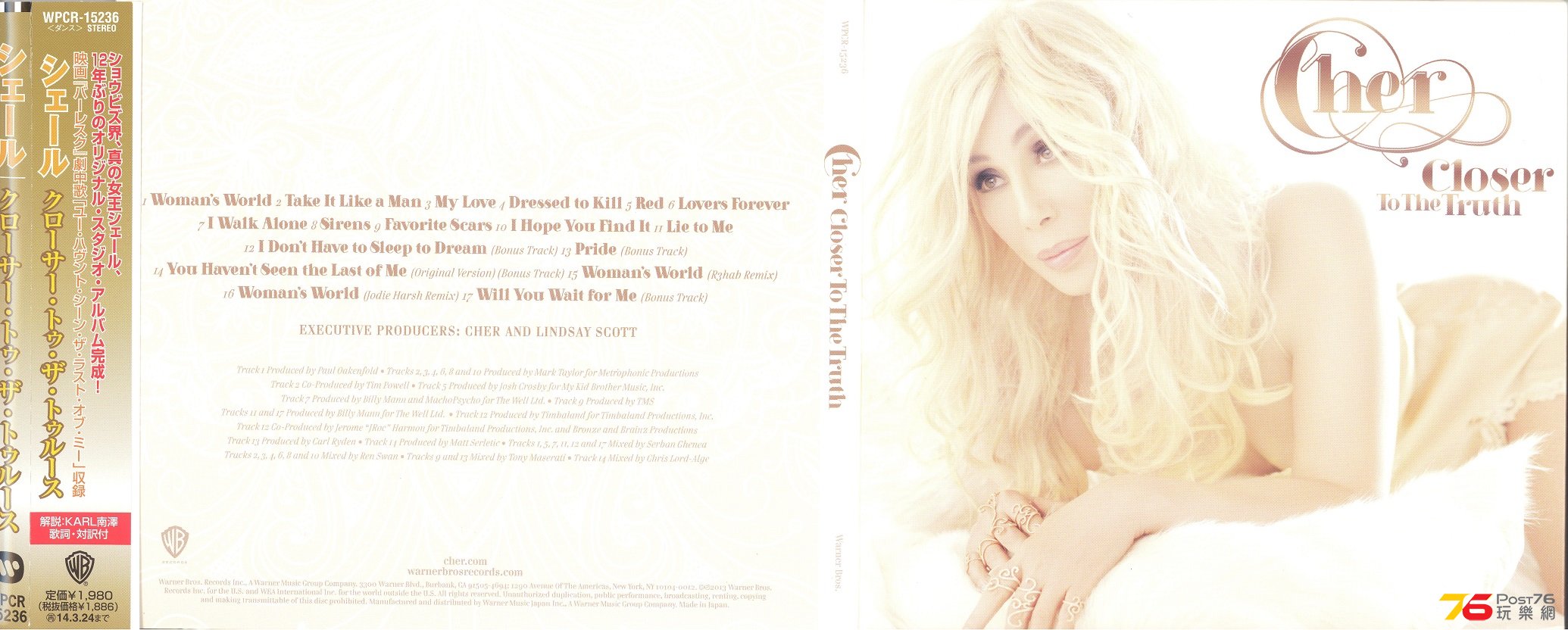 cher2013closerToTheTruth 001.jpg