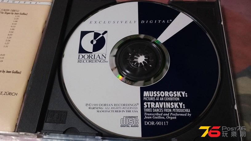 20170120_203542.jpg