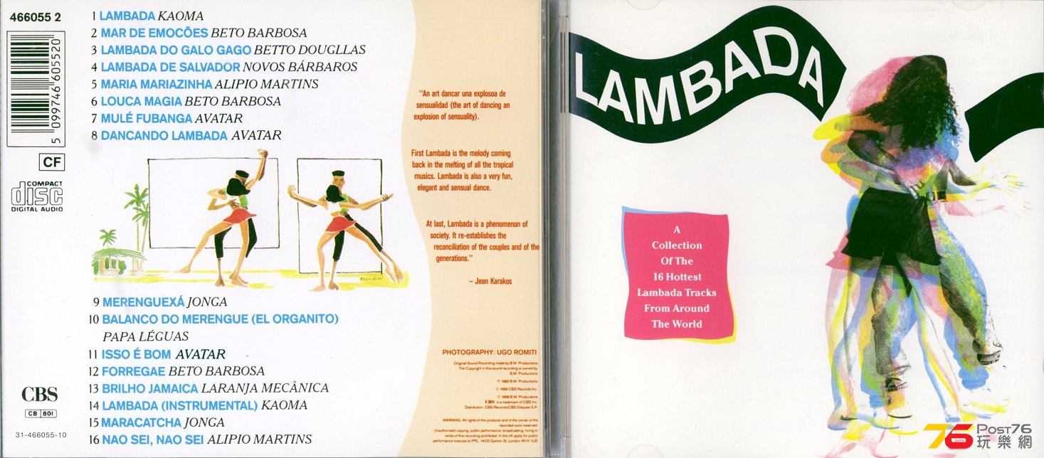 kaoma89lambada.jpg