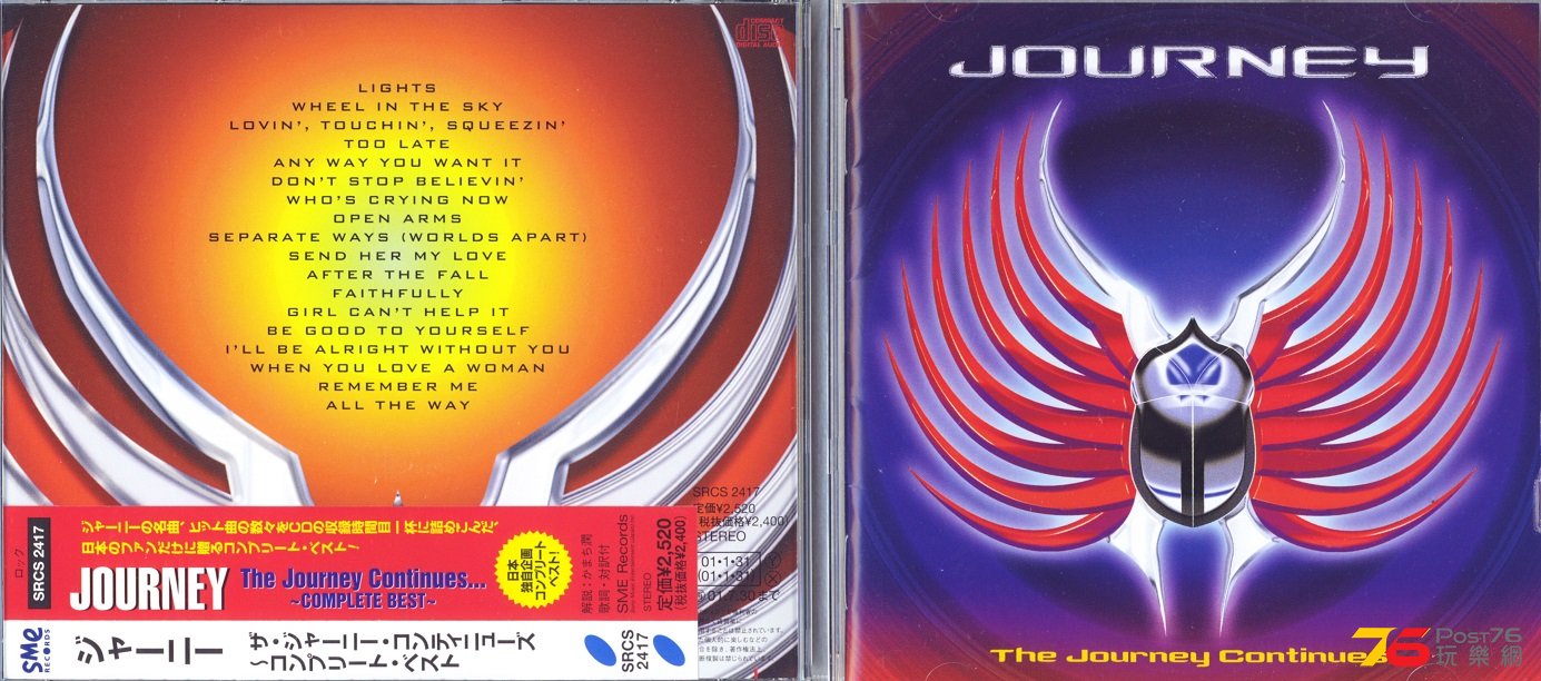 journeyBest01.jpg