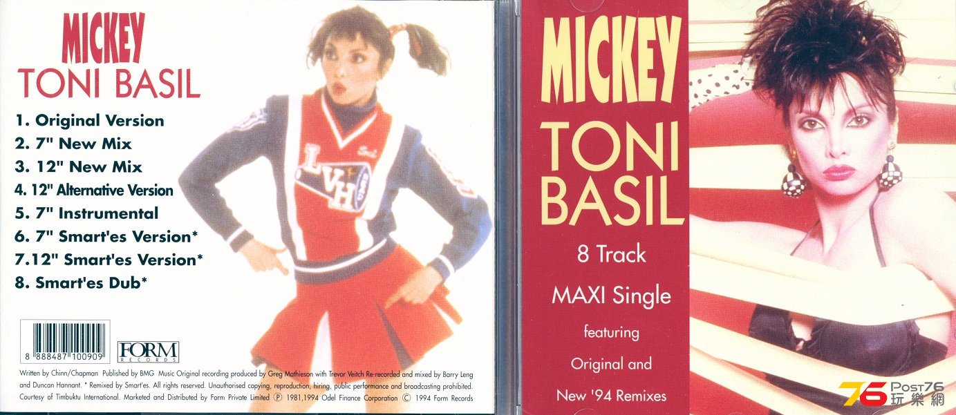 toniBasil94mickey.jpg