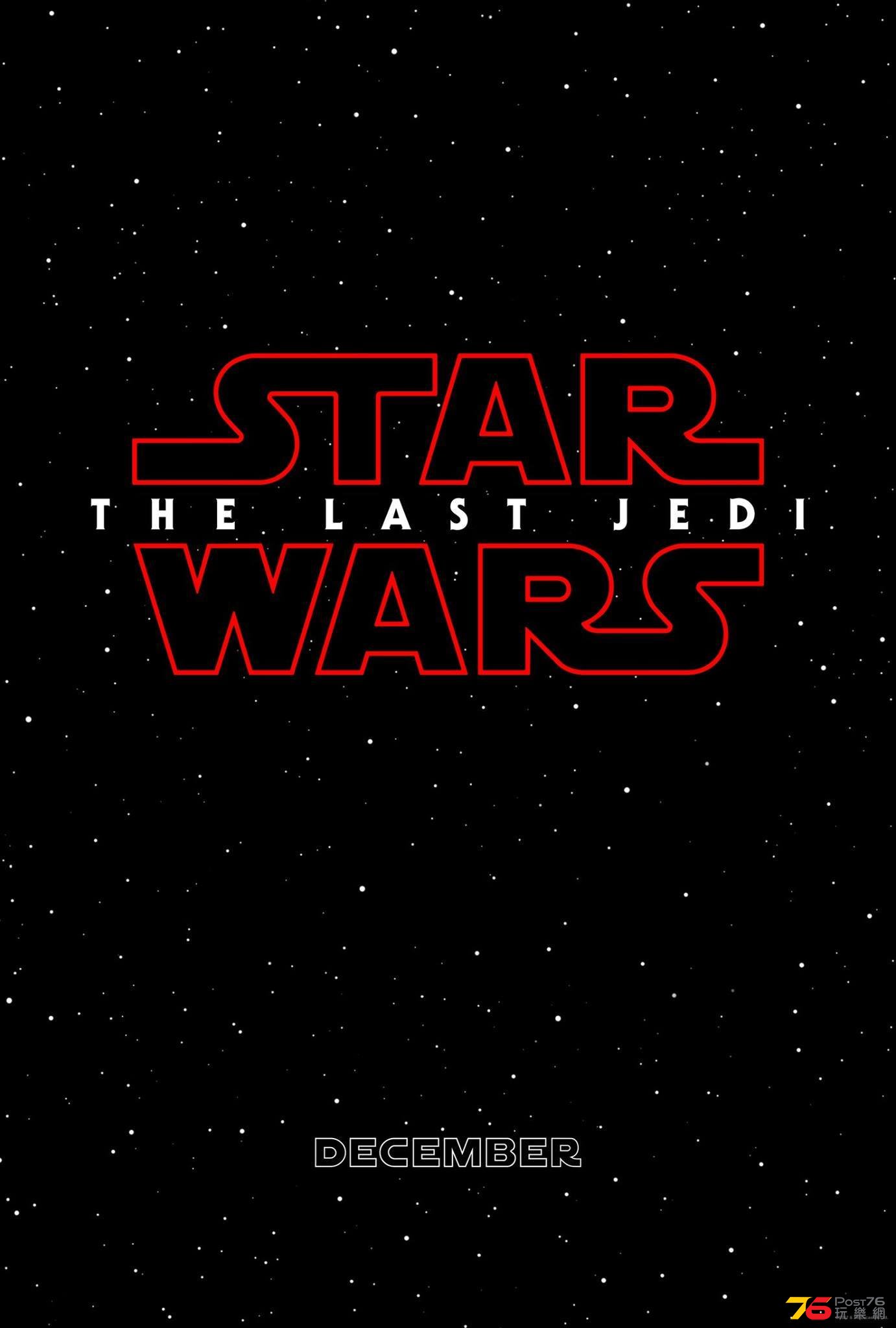 starwars8_1.jpg