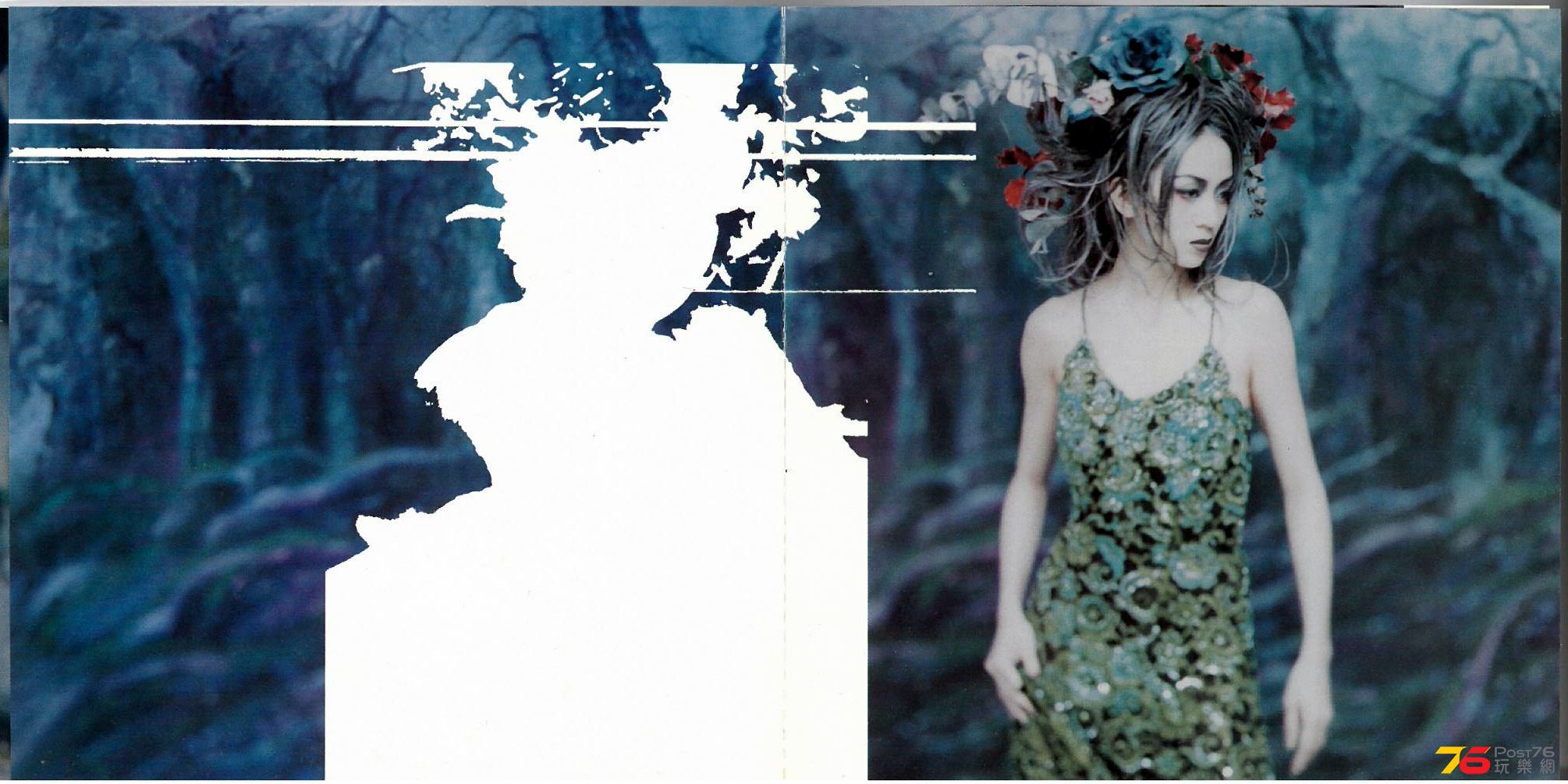 梅艷芳  1997 鏡花水月 af.jpg