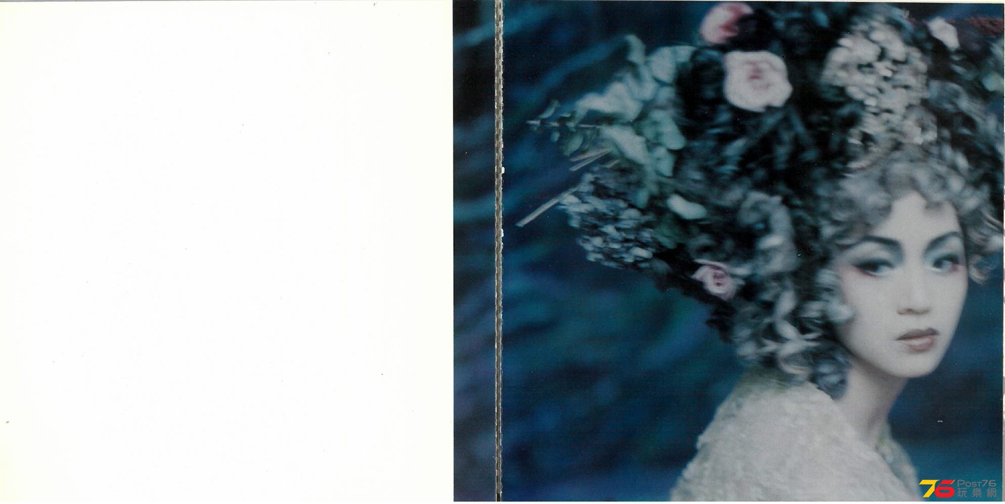 梅艷芳  1997 鏡花水月 ar.jpg