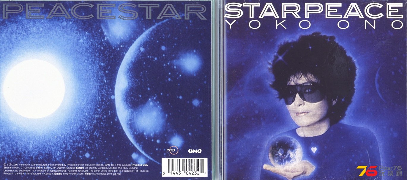 yokoOno97starpeace.jpg