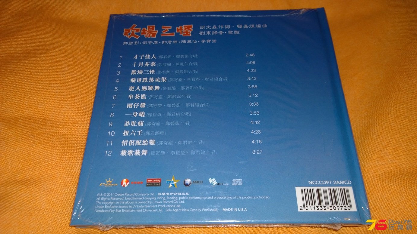 WP_20170127_20_50_07_Pro.jpg