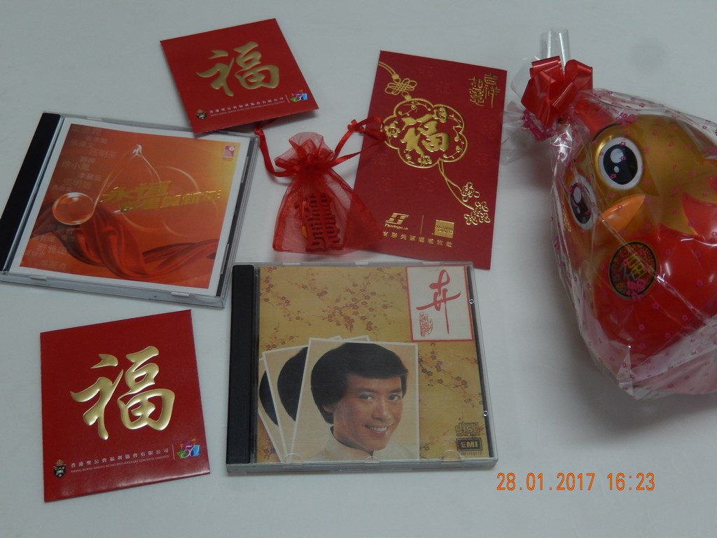 2017 農曆年初一.JPG